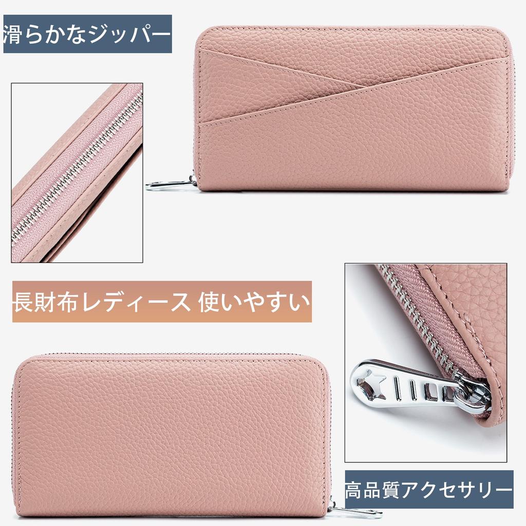 RenLianyi Genuine Leather Long Wallet for Women, Popular Zippered, Large Capacity, RFID, Stylish, Easy to Use, Lightweight, Portable, Coin Purse,