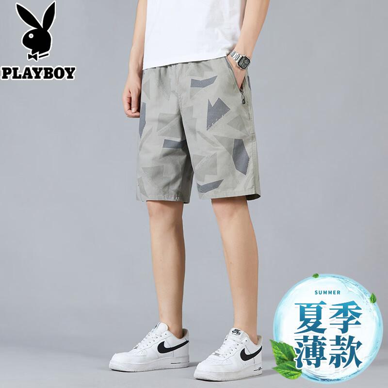 PLAYBOY Men's Summer Cotton Casual Shorts