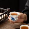 Hand-Painted Retro Ceramic Kung Fu Tea Cup Set
