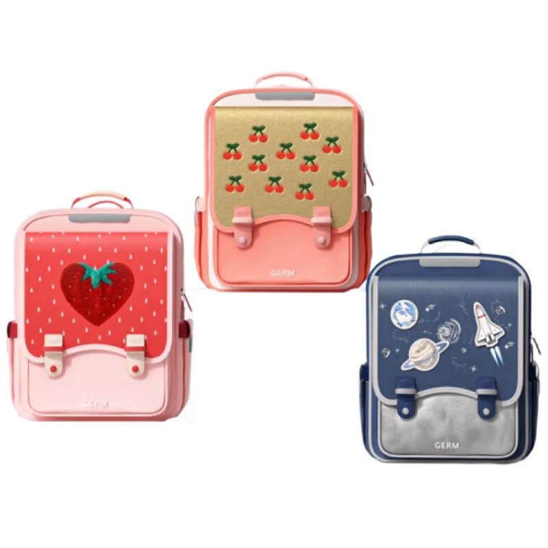 Gemi Fun Academy Kids Ergonomic School Backpack