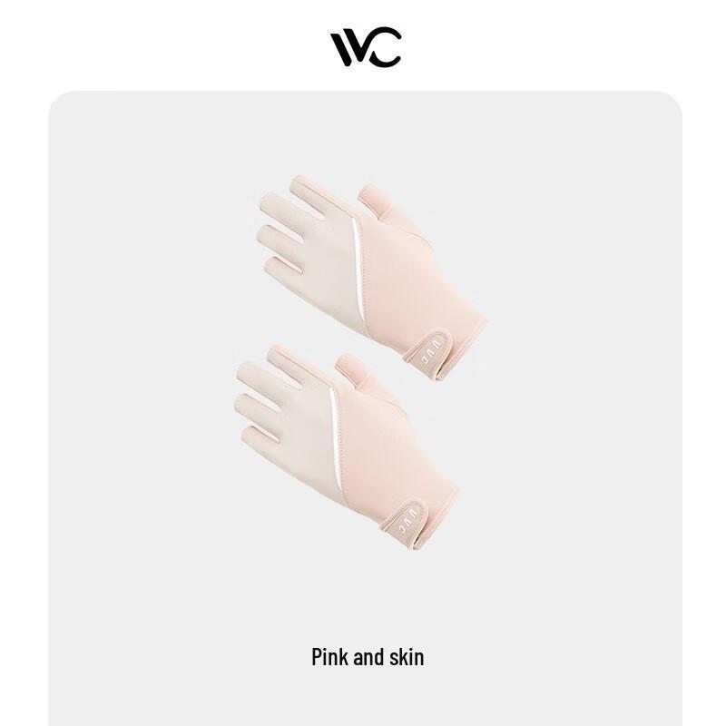 VVC MAX Fingerless UV Protection Cooling Gloves