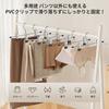 KiGesYo Pants and Skirt Hangers with Clips, Laundry Hangers with Protective Rubber, 360-Degree Rotation, Adjustable Size, Set of 8, 30cm Wide