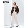 BETU Women's Faux Shearling Color Block Short Winter Jacket
