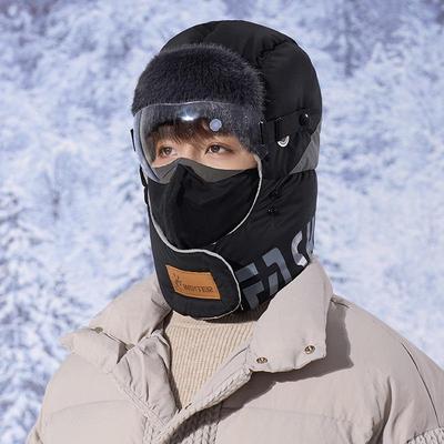 Lyžování a snowboarding – Lyžařské přilby a čepice