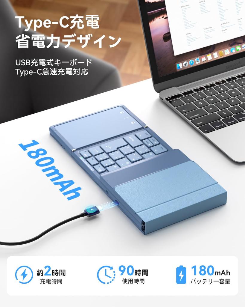 Omikamo Keyboard Bluetooth Foldable Wireless JIS Standard Japanese Layout iPad Keyboard Smartphone with Touchpad Compatible with Wireless Compact