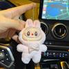 Cute Plush Doll Keychain Creative Cartoon Pendant Bag Charm For Couples