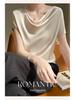 Women's High-End Short Sleeve Cowl Neck Satin Blouse