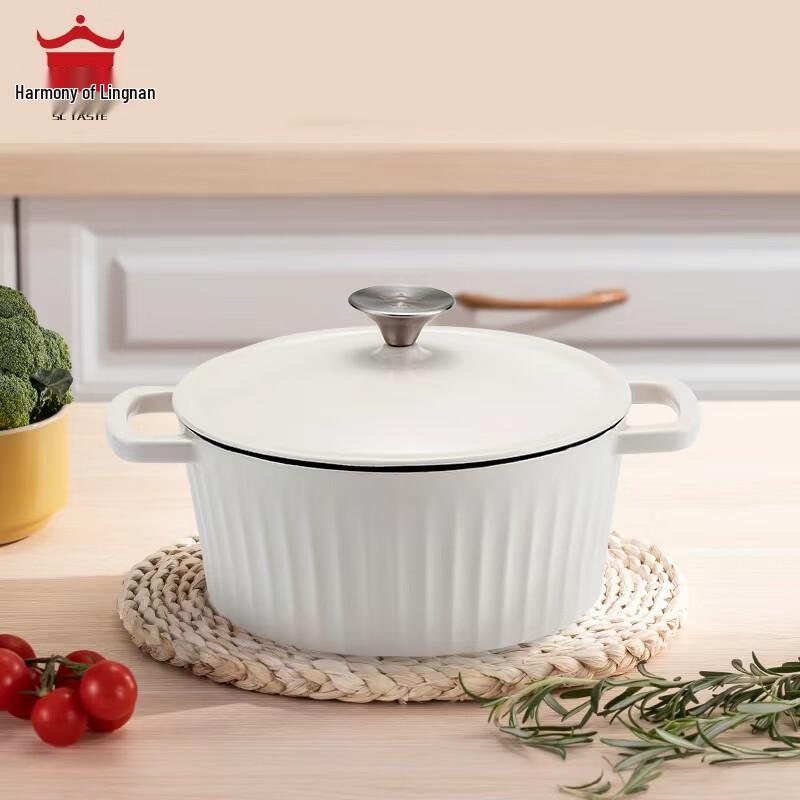 

He Wei Ling Nan Multi-functional Induction Cooker Pot