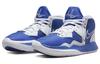 Nike Kyrie Infinity Tb Game Royal DO9616-401