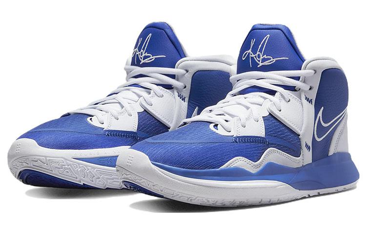 Nike Kyrie Infinity Tb Game Royal DO9616-401