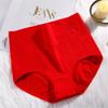 Women's Underwear High Waist Panties Sexy Large Size Cotton Women's Panties