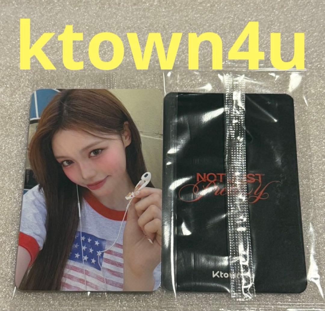 

[USED] izna Not Just Pretty ktown4u Sebi