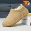 Winter Shoes New Men's and Women's Warm Thick soled Cotton Shoes Indoor and Outdoor Plush Shoes Large Comfortable Anti Ski Shoe