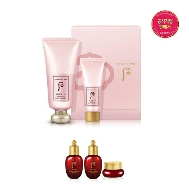 whoo [6MS] Gongjinhyang Su Suyeon Foam Cleanser Set FREE