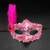 Women Lace Feather Mask Cosplay Masquerade Carnival Party Props Ladies Half Face Cover Sexy Costumes Playing Masques For Girls