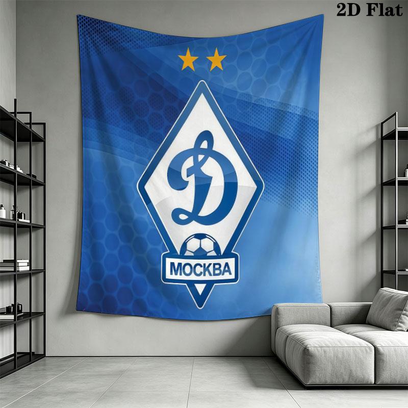Dynamo Moscow Spirit Wall Hanging Printed Fabric Blanket Decorative Tapestries for Bedroom Living Room Home Decor