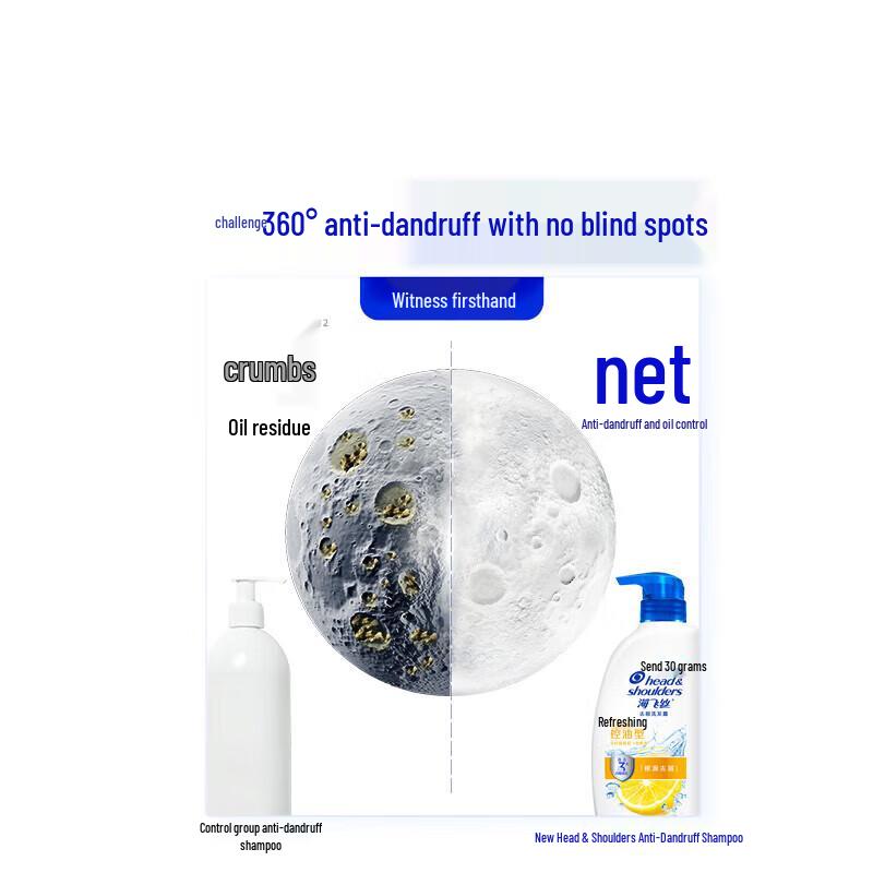 Head & Shoulders Anti-Dandruff Fresh & Oil Control Shampoo