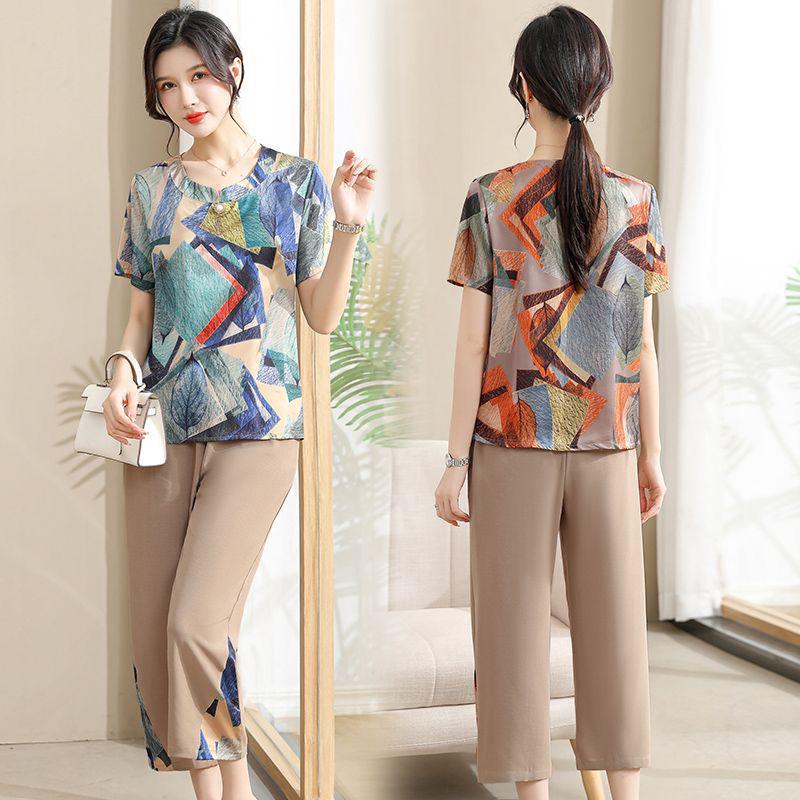 Mother's Summer Chiffon Two-Piece Set - Cool, Fashionable Attire for Middle-Aged and Elderly