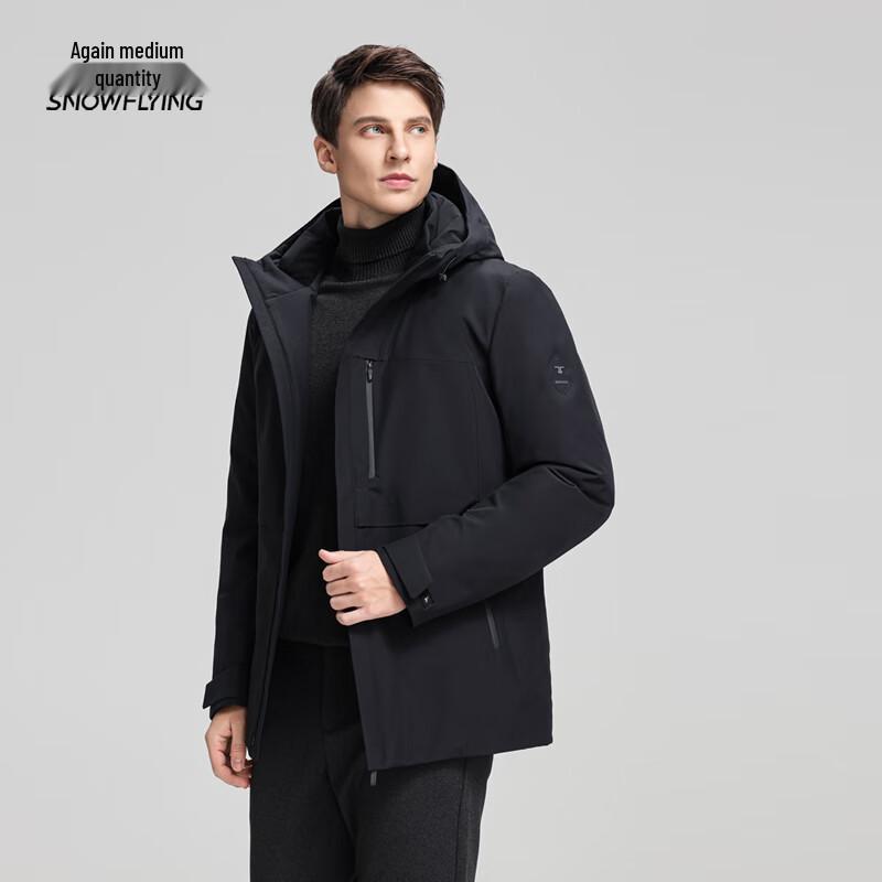 Xuezhongfei Men s Short Hooded Down Jacket 2XL