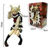 Anime 17cm My Hero Academia Anime Figur Toga Himiko Niedliche Uniform Actionfiguren PVC Modell Spielzeug Erwachsenen Sammlerstück Statue Fans Geschenk