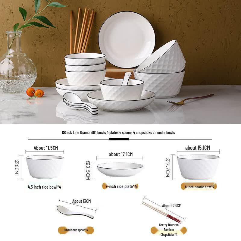 Youluo Simple Nordic Black Line Ceramic Dinnerware Set