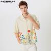 INCERUN Summer T-shirts Men Short Sleeve Floral Print Buttons Casual Loose Tops