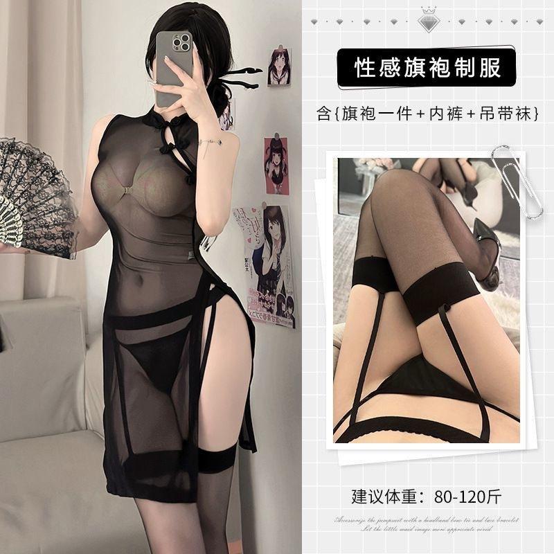 Sexy Passionate Set, Sexy Temptation Mesh Pure Desire Uniform Flight Attendant Dress Elegant Mesh Lace Sweet Hot Sexy Dress R7Hm