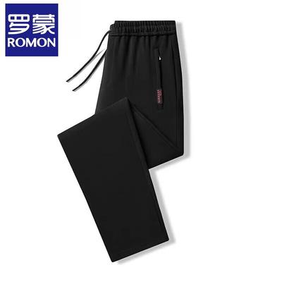 Broeken en rokken – Broeken en kniebroeken