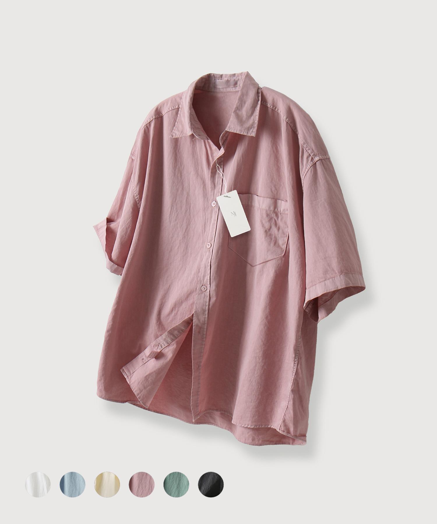 Mood Inside Semi-Over Pigment Half Shirt _6 Colors Yellow(F)/Free