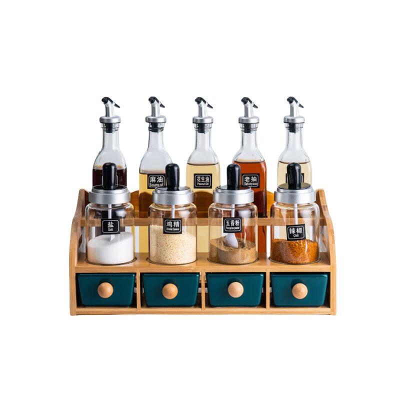 Ceramic Condiment and Spice Organizer Set