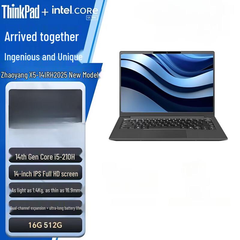 Lenovo Zhaoyang X5-14IRH 14-inch Business Laptop (CN version)