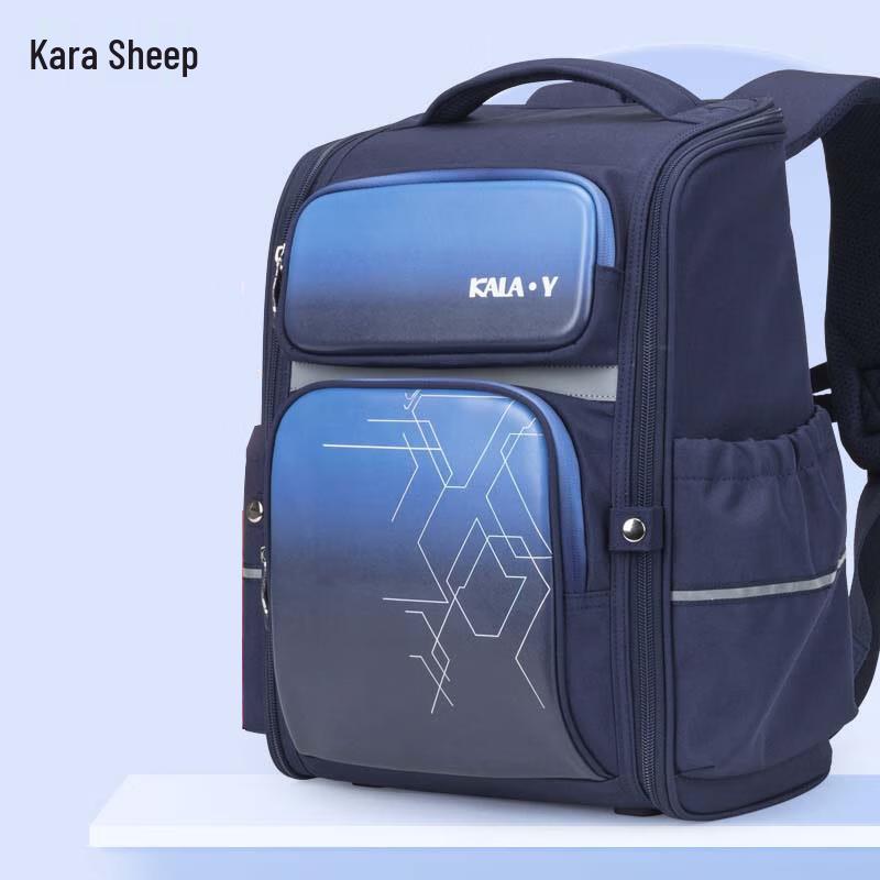 Kala Sheep Ergonomic Primary School Backpack