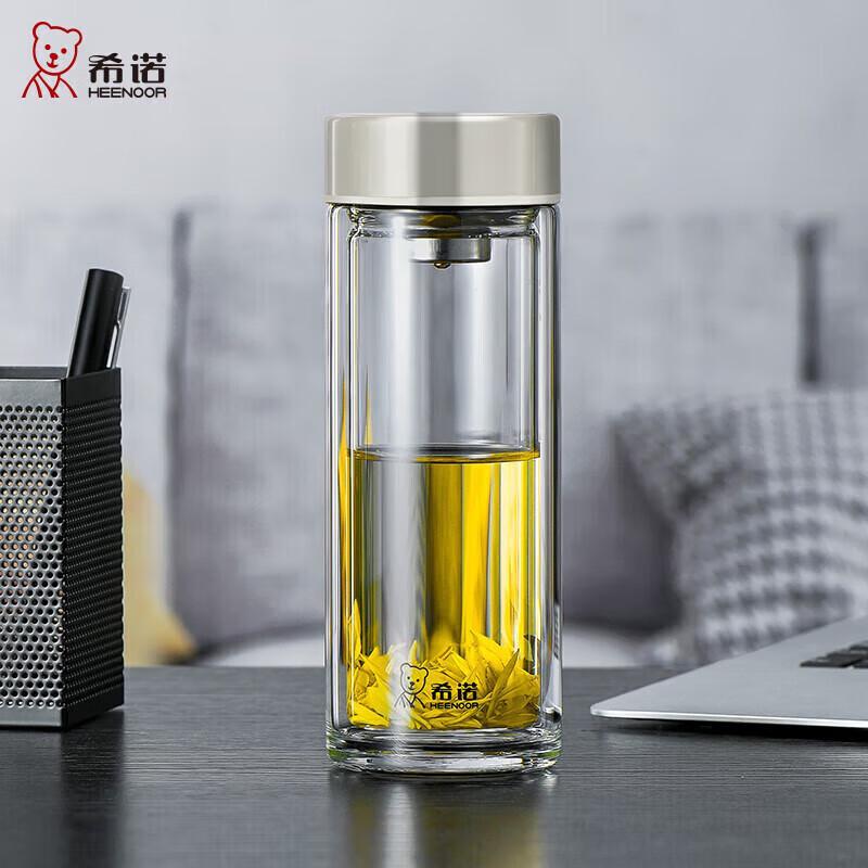 HEENOOR Double Wall Glass Portable Cup - 270ml