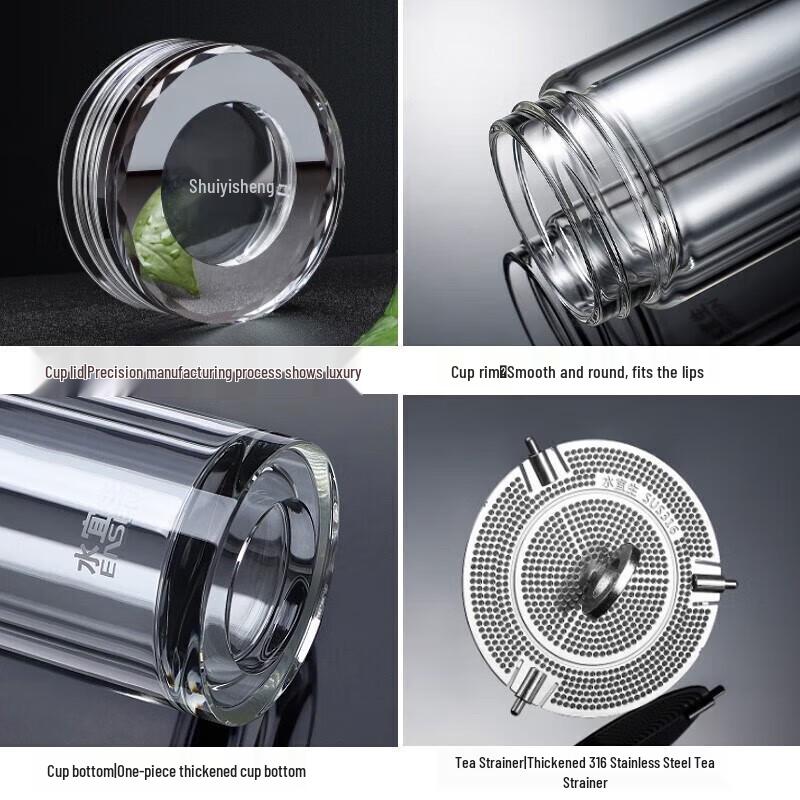 Shuyisheng G711 Double-Layer Glass Water Bottle
