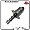 New QR512E-1707023 71719391 71753760 71753781 Solenoid Clutch Valve for Chery QQ MG Fiat AMT System