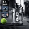 Water bottle Internet celebrity high value large capacity plastic cup ton barrel double drinking mouth sports fitness kettle men's outdoor portable