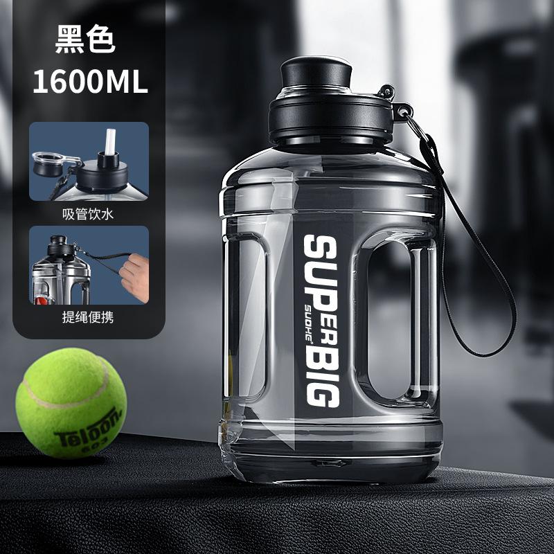 Water bottle Internet celebrity high value large capacity plastic cup ton barrel double drinking mouth sports fitness kettle men's outdoor portable