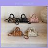 Trendy Little Bear Print Mini Shoulder Bag For Kids With Stylish Animal Design