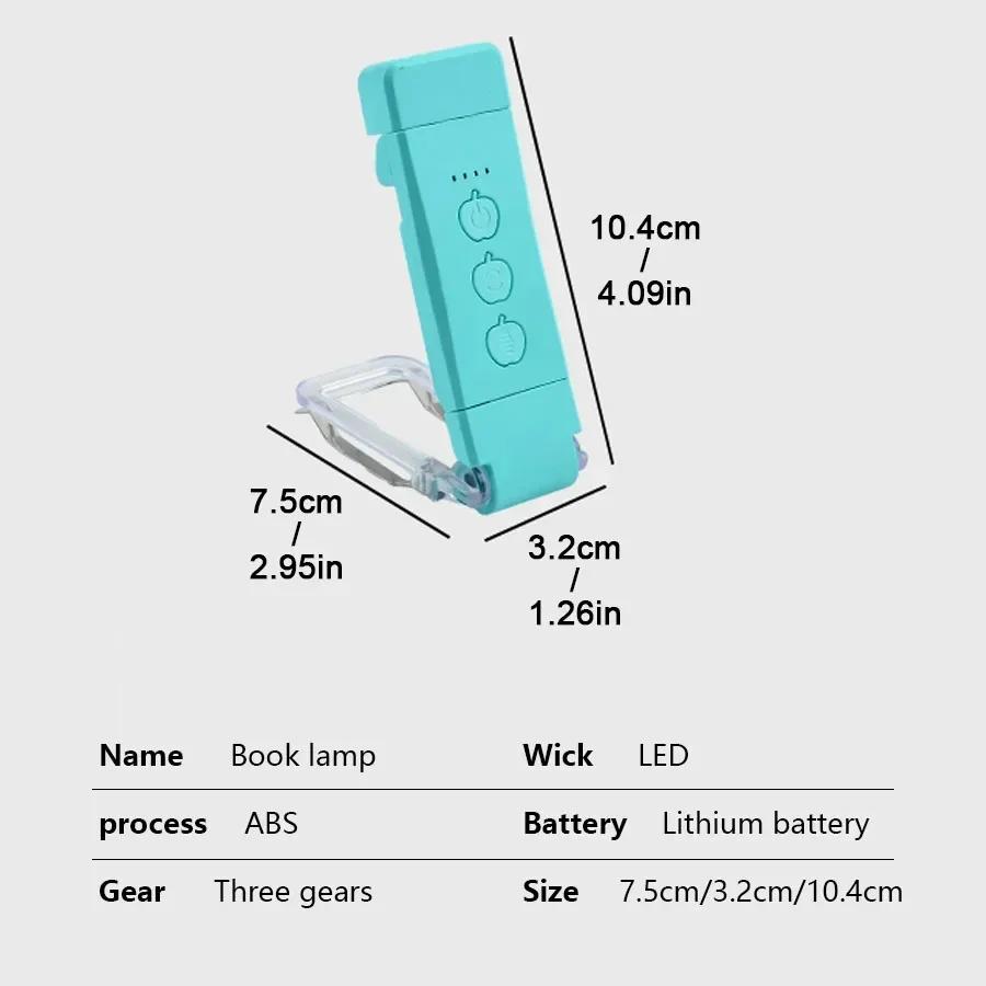 Book Light USB Rechargeable 3 Colors & 5 Brightness 1800K-6000K Reading Light Clip-on Read Lamp Bookmark Night Light Book Lamp