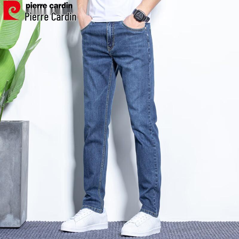 Pierre Cardin Men's Straight Leg Jeans
