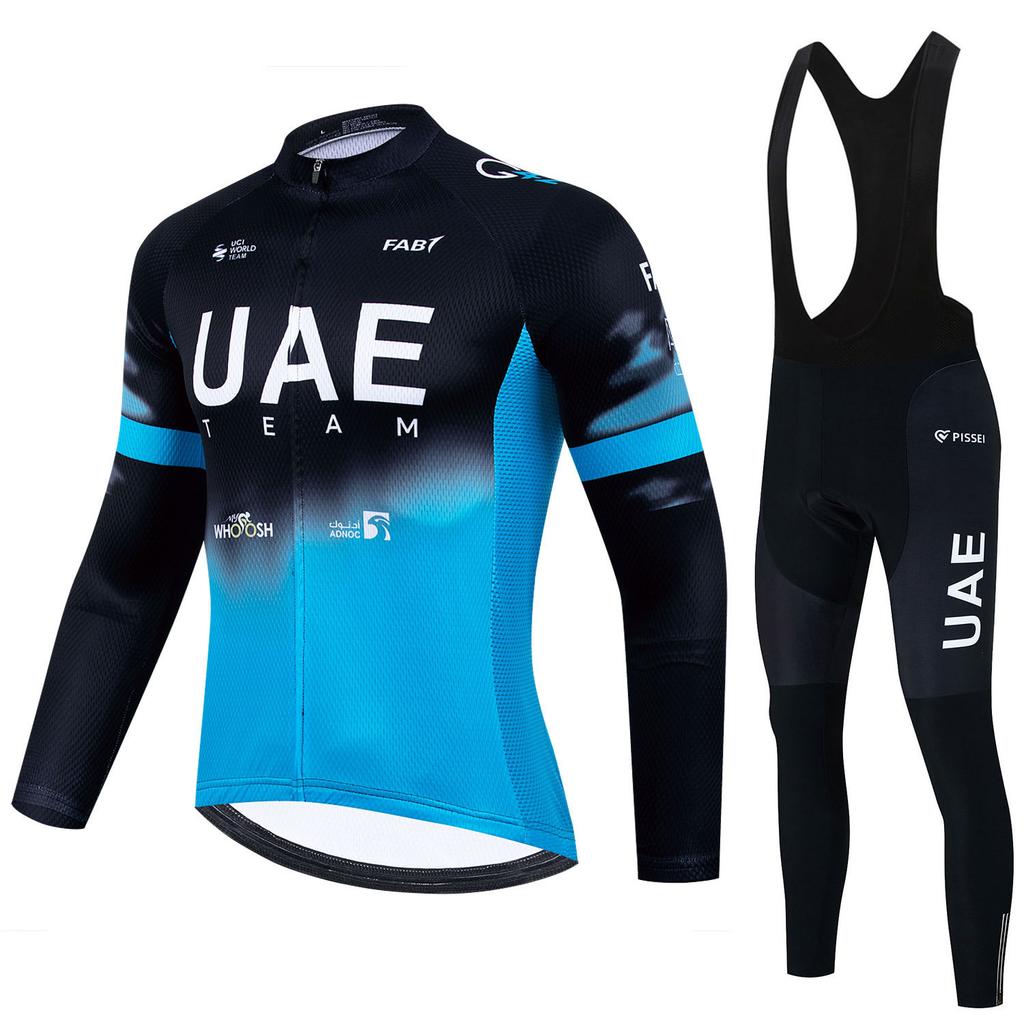 E Cycling Suit Long-sleeved Suit Men's Spring, Summer and Autumn Road Cycling Suit 2026 Autumn Breathable Cycling Suit Suit