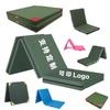 Children's Multi-purpose Foldable Exercise Mat