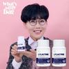 LYLACTINE 2 Pcs 30g