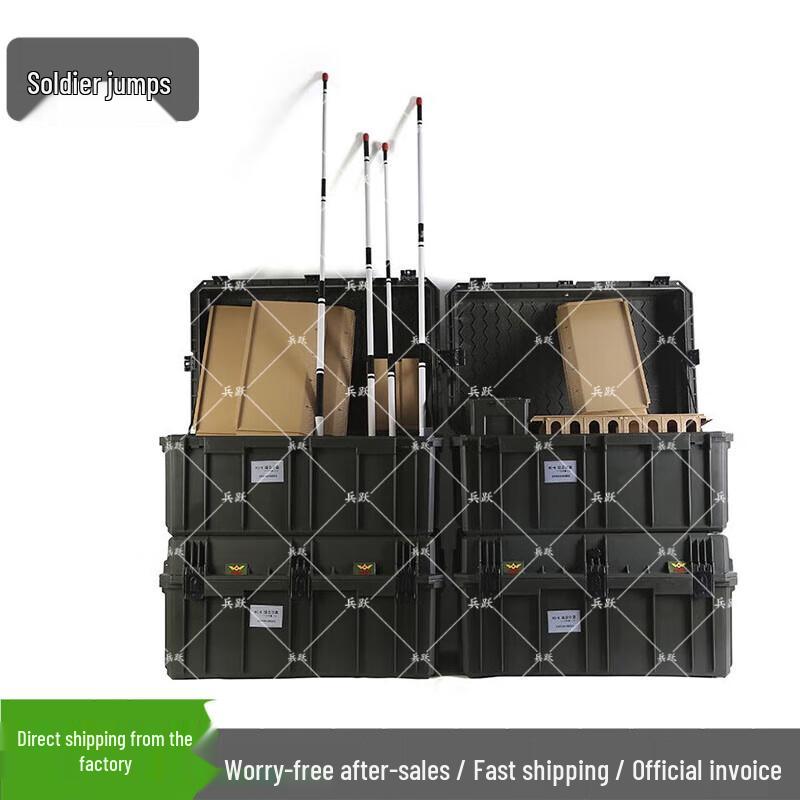 Bingyue HC-6 Simulation Sand Table Set