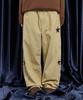 WAIKEI Star Cotton Pants Beige