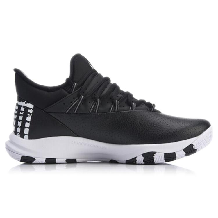 New LiNing Speed 5 Cushioning Rebound Low Top Competition Basketball Shoes Men's Black ABAN051-3