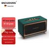 Bach Johann HF-08 Green HIFI Bluetooth Speaker