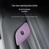 Xiaomi SU7 Rear Seat Air Vent & USB Port Protective Cover
