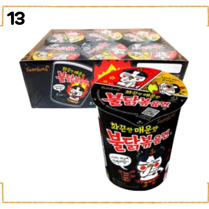Korean Cup Ramen 6 Pack Set | Nongshim Ottogi Samyang Paldo | Small Cup Instant Noodles