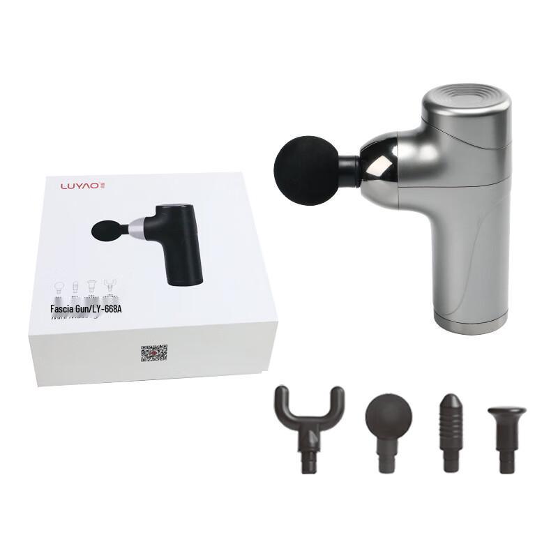 Mi Ling Pocket Mini Fascia Gun